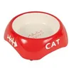 Image de Ecuelle CÃ©ramique Visage De Chat, 0,25 L/12 Cm - 24494