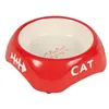 Image de Ecuelle Chat, CÃ©ramique, Ovale, 0,2 L/15 Ã 10 Cm - 24495