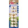 Image de 8in1 Friandise Chien Delights Beef Xs X 7
