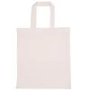 Image de Sac enfant à customiser en coton - 24 x 28 cm
