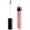 Image de Artdeco - Plumping Lip Fluid 21 Glossy Nude