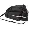 Image de Sacoche de porte-bagages VAUDE Silkroad 22x18x42 cm