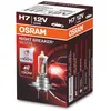 Image de Ampoule Osram H7 Night Breaker Silver 12v 55w