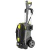 Image de Nettoyeur haute pression - KARCHER - HD 5/17 C Plus - 1800 W - Electrique - Pression rÃ©glable