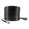 Image de Flexible KARCHER de nettoyage de canalisations - DN 6 20 m - 6.110-049.0