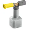 Image de Lance Ã  mousse avec rÃ©servoir pour nettoyeur haute pression  41120530 - Karcher