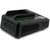 Image de Karcher - 18v Power Quick Charger