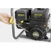 Image de Motopompe WVP 45 KARCHER - 1.042-210.0