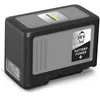 Image de Pack d'accus 36 V 7,5 Ah KÃRCHER