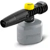 Image de KÃ¤rcher Buse mousse KHB 5 - 26441350