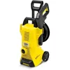 Image de Nettoyeur haute pression Karcher K3 Premium Power Control