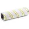 Image de Rouleau multisurfaces Karcher pour nettoyeur de sols FC 2-4.