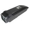 Image de Batterie cadre Yamaha 500 WH 36/13.8 2017 500 W