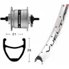 Image de Roue avant avec rayons Exal Moy.Dyn. Dh3N31, Nt 36T. Airline 1 28"