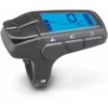 Image de Écran LCD avec câble Yamaha E-Bike 1.7 Noir TU 709889