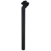 Image de Tige de selle aluminium XLC R07 Offset 30,9x350x20 mm