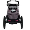 Image de Remorque enfant XLC Mono S 20 20"