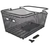 Image de Panier XLC BA-B14 MIK 2.0 5:1 25 L 42x33x25 cm