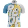 Image de Maillot Bombtrack UP UP UP XL