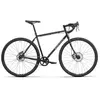 Image de Vélo Bombtrack Arise S / 49 cm