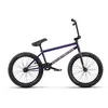 Image de BMX Wethepeople Reason Shift 20,75"x20