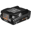 Image de Batterie Pro Lithium 18V AEG - 2,0 Ah - L1820SHD