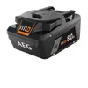 Image de Batterie Pro Lithium 18V AEG - 8,0 Ah - L1880SHD