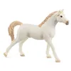 Image de Figurine Ãtalon Arabe Blanc Cheval