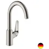 Image de Hansgrohe - Robinet de cuisine HANSGROHE Focus M42 220 aspect acier inox  - Gris