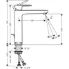 Image de Hansgrohe Vernis Blend Mitigeur de lavabo monocommande 190, 71552670
