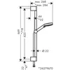 Image de Hansgrohe Vernis Blend Ensemble de douche 100 Vario avec barre de douche, 26279000