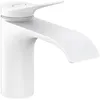 Image de Hansgrohe Vivenis Mitigeur lavabo 80, 75010700