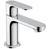Image de Hansgrohe Rebris S Mitigeur lavabo 80 CoolStart, 72584000