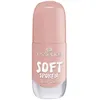 Image de Vernis à ongles Essence  Vernis à Ongles Gel - 09 SOFT SPOKEN P32500831