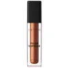 Image de Gloss Catrice  Filler Supreme Gloss À Lèvres N° 070 - Golden Hour Flex P31799235