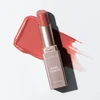 Image de Soins & bases lèvres Catrice  Baume à Lèvres Bare Touch Lip Oil - 20 Feelin' Pretty P32939486