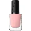Image de Vernis à ongles Catrice  Vernis À Ongles Gel Affair N° 059 - Satin Secrets P32961061