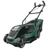 Image de Tondeuse Ã  gazon Bosch - UniversalRotak 450 (1300 W, diamÃ¨tre de coupe : 35 cm, tond jusqu'Ã  450 m2, dans une boÃ®te en carton)