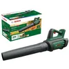Image de Bosch Souffleur broyeur sans fil sur batterie 36V AdvancedLeafBlower 750 (sans batterie)
