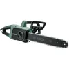 Image de TronÃ§onneuse Ã  chaÃ®ne BOSCH Universal Chain 40 - 06008B8402