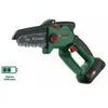 Image de Bosch EasyChain 18V-15-7 Noir et Vert