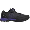 Image de Chaussure adidas  Chaussure de cyclisme  Five Ten Kestrel Lace P32318133