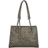 Image de Sac à main Rieker  - P24866950