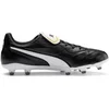Image de Chaussures de foot Puma  - P16212022