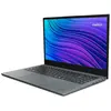 Image de Medion E15443 MD62621 - 15.6" Core Ultra 5 125H 16 Go RAM 512 Go SSD Argent AZERTY
