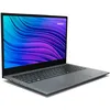 Image de PC portable 15,6'' N100 E15223 MD62644 MEDION