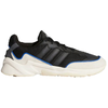 Image de Baskets adidas  2020 Fx P29185449