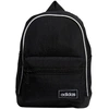 Image de Sac a dos adidas  FL4038 P27622386