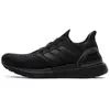 Image de Chaussures adidas  Ultraboost 20 P31634473