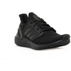 Image de Baskets basses adidas  Ultraboost 20 M66534442